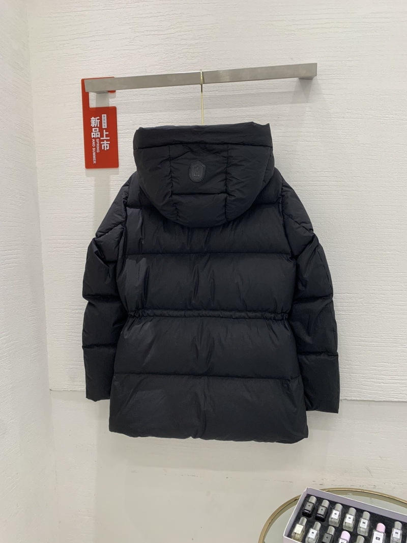 MACKAGE